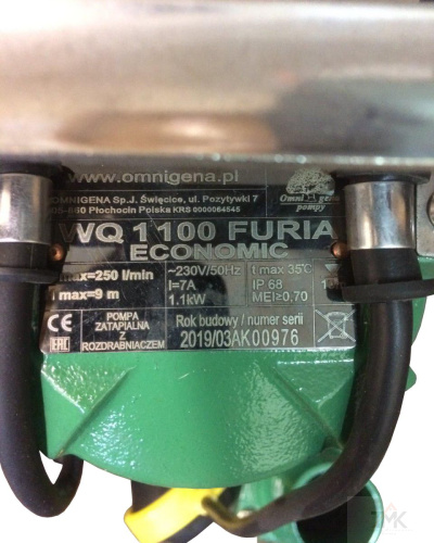 Фекальный насос Omnigena WQ 1100 FURIA ECONOMIC с измельчителем фото 3
