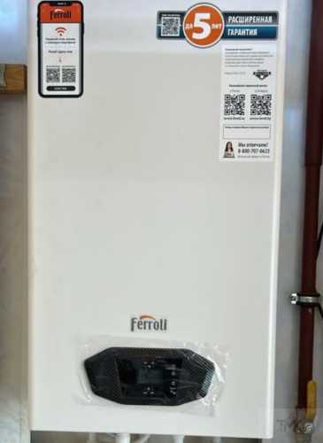 Газовый котел Ferroli Vitabel F24 фото 9