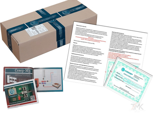 Коллектор Север