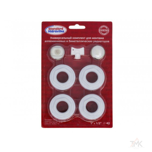 картинка Присоединительный набор для радиатора+