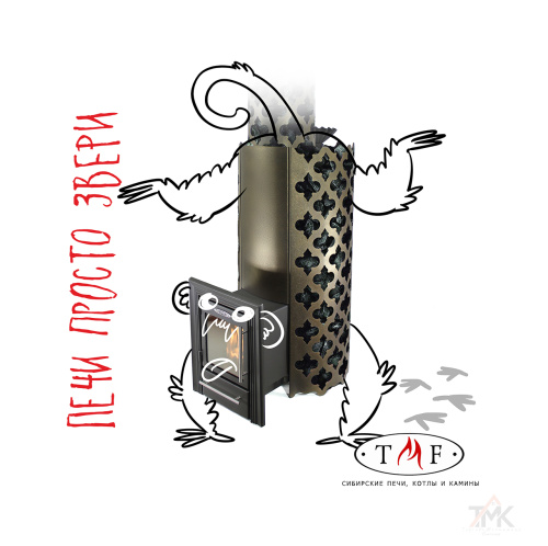 Печь банная Термофор (TMF) Арабеска XXL Inox фото 3