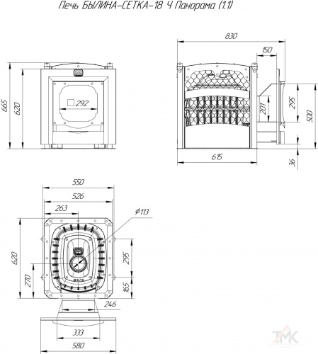 Печь банная Теплодар Былина - 18 Ч Панорама фото 2