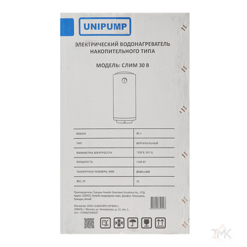 Электрический водонагреватель UNIPUMP СЛИМ 30 В фото 6